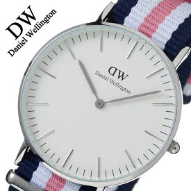 【10%OFF \2,310-円引】ダニエルウェリントン腕時計 DanielWellington時計 Daniel Wellington 腕時計 ダニエル ウェリントン 時計 クラシック シルバー CLASSIC 36mm ホワイト 0605DW 革 スウェーデン 人気 おしゃれ ブランド プレゼント ギフト 観光 旅行 遠足 新生活 入学