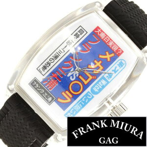 tNOYvrv FRANKMIURAv FRANK MIURA rv tN OY v l@  tokyosports zCg bh CG[ FM04TK-MKBK R{ X| UFO Jbp  ubN 4 27 [h 