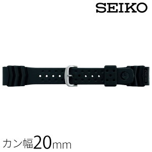 ZCR[E^xg ւxg SEIKOxg SEIKO v rv ZCR[ E^xg xg oh   JF 20mm Y fB[X DB70BP rvpoh  _Co[o