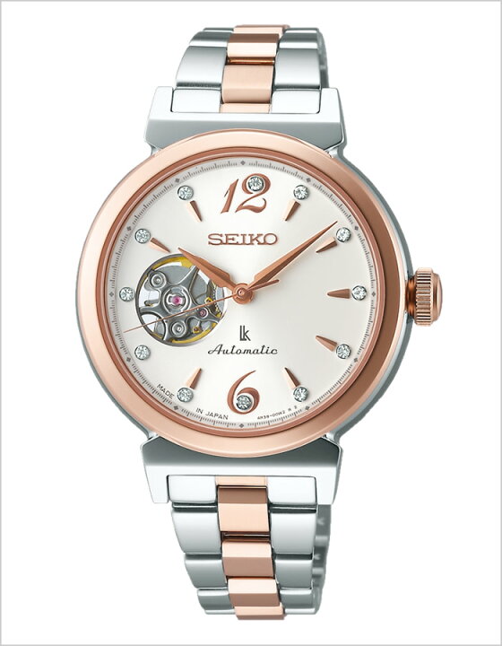 楽天市場】SEIKO 腕時計 セイコー 時計 ルキア LUKIA レディース 