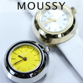 MOUSSY 時計 マウジー腕時計 ブランド SHELTTER シェルター 腕時計 マウジー ツイン ケース Twin Case WM0031V1 出張 機内 海外 旅行 ダブルフェイス 誕生日 新生活 プレゼント ギフト 2024 観光 遠足 入学 卒業