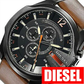 ディーゼル 時計 DIESEL時計DIESEL 腕時計 ディーゼル時計 DIESEL ディーゼル腕時計 DIESEL腕時計 メガ チーフ MEGA CHIEF メンズ ブラック DZ4343 人気 ブランド ビジネス カジュアル 誕生日 新生活 プレゼント ギフト 2024 観光 旅行 遠足 入学 卒業