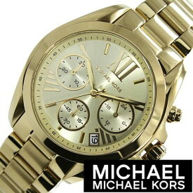 【51%OFF半額 \23,100-円引】ブランド時計 マイケルコース 時計 michaelkors 腕時計 マイケル michael kors マイケルコース腕時計 ブラッドショー ミニ Bradshaw Mini レディース MK5798 人気 イエローゴールド おしゃれ 防水 誕生日 プレゼント ギフト 観光 旅行 新生活