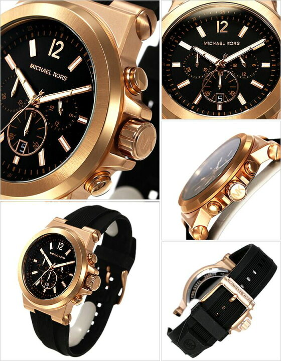 楽天市場】ブランド時計 マイケルコース 時計 michaelkors 腕時計 