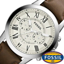 フォッシル腕時計 FOSSIL時計 FOSSIL 腕時計 フォッシル 時計 グラント GRANT メンズ ホワイト FS4735 革 ベルト クロノ グラフ ブラウン シルバー アイボリー クリーム ファッション おしゃれ ブランド 新生活 プレゼント ギフト 2024 観光 旅行 遠足 入学 卒業