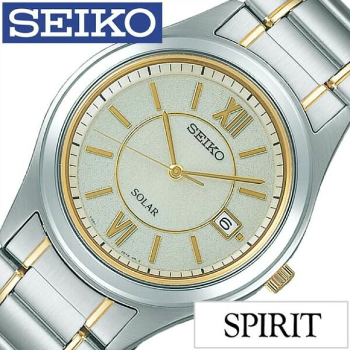 楽天市場】セイコー腕時計 SEIKO時計 SEIKO 腕時計 セイコー 時計 