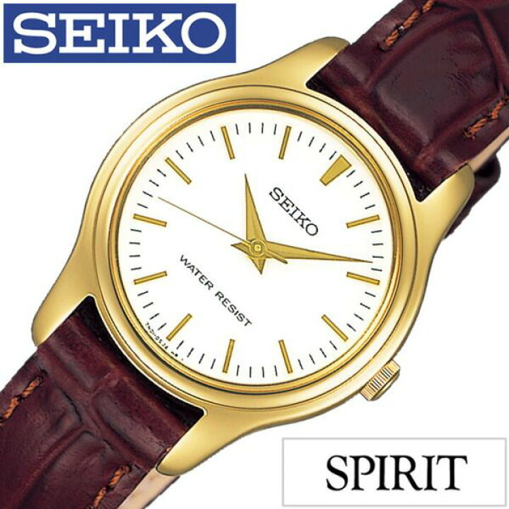 楽天市場】セイコー腕時計 SEIKO時計 SEIKO 腕時計 セイコー 時計 