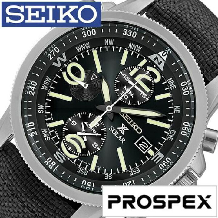楽天市場】セイコー腕時計 SEIKO時計 SEIKO 腕時計 セイコー 時計 プロ  