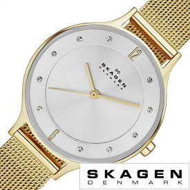 【22%OFF 5027円引】 SKAGEN スカーゲン 腕時計 時計 レディース ブランド シンプル アナログ ゴールド メッシュ メッシュベルト おしゃれ かわいい 薄い 薄型 軽い 華奢 細い 細め 女性 大人 大人可愛い 仕事 母 お母さん 母の日 誕生日 プレゼント 記念日 ホワイトデー