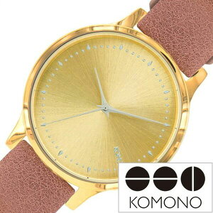 y18%OFF 2651~z Rm rv KOMONOv KOMONO v GXe[ ESTELLE fB[X S[h KOM-W2455 uh gh v xg U[ uE [bp CO J  h v