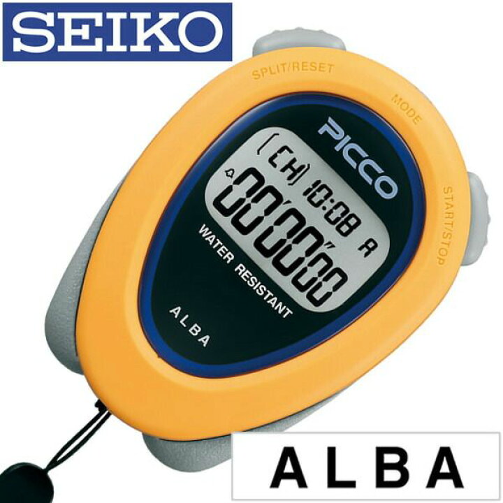 楽天市場】セイコーアルバストップウォッチ SEIKO ALBA ストップ 