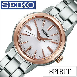 �y�ő�24,000�~�����z�y44��OFF�z�\�[���[ �Z�C�R�[�r���v SEIKO���v SEIKO �r���v �Z�C�R�[ ���v �X�s���b�g �X�}�[�g SPIRIT SMART ���f�B�[�X �s���N SSDY018 �u�����h �g�����h �x���g �V���v�� ����