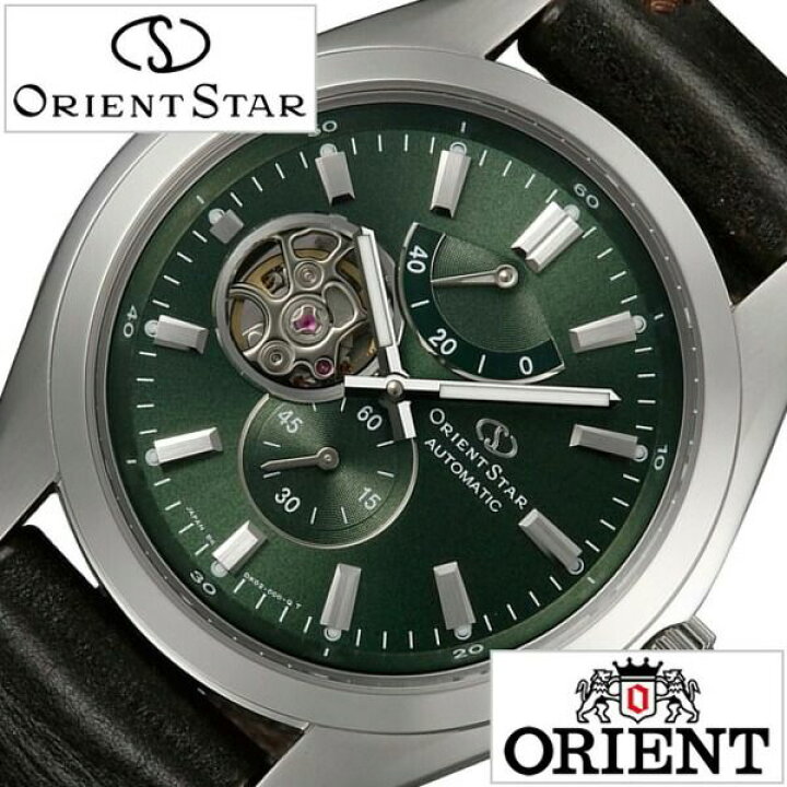 楽天市場】オリエント腕時計 ORIENT時計 ORIENT 腕時計 オリエント 