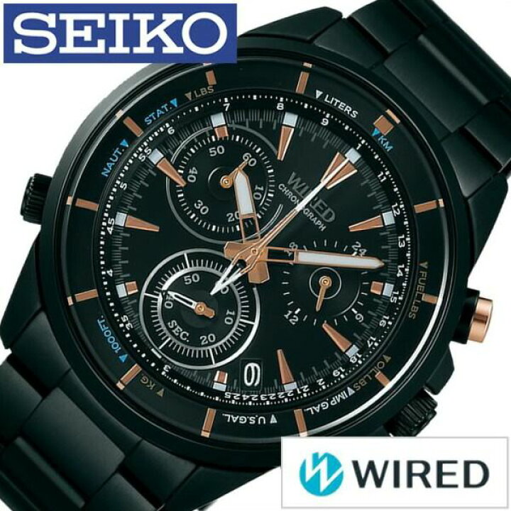 楽天市場】セイコー ワイアード 腕時計 SEIKO WIRED 時計 ブルー BLUE 