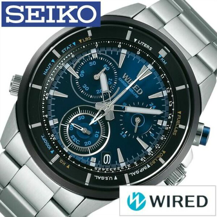 楽天市場】セイコー ワイアード 腕時計 SEIKO WIRED 時計 ブルー BLUE 