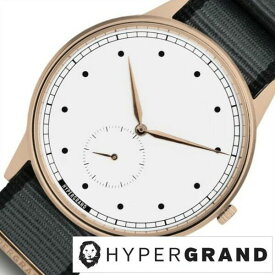 ハイパーグランド腕時計 HYPER GRAND 腕時計 ハイパー グランド 時計 シグネチャー ナトー SIGNATURE NATO メンズ レディース 白 NWSGRWGREY 正規品 替えベルト ブランド 防水 プレゼント クリスマス ギフト 旅行 遠足 新生活 入学