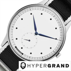 ハイパーグランド腕時計 HYPER GRAND 腕時計 ハイパー グランド 時計 シグネチャー ナトー SIGNATURE NATO メンズ レディース 白 NWSGSWMONO 正規品 おすすめ 替えベルト おしゃれ ブランド 防水 プレゼント ギフト 2024 観光 旅行 遠足 新生活 入学 卒業