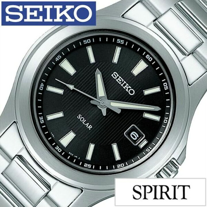 楽天市場】セイコー スピリット 腕時計 SEIKO SPIRIT 時計 セイコー 