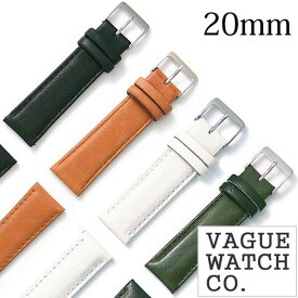 ヴァーグ ウォッチ コー 時計ベルト VAGUE WATCH Co. グイディ クラシック GC-20-001 GC-20-002 GC-20-003 GC-20-007 替えベルト 付け替え 交換 ベルト ストラップ バンド 腕時計 革 レザー シルバー 2024 新生活 入学 卒業