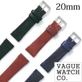 ヴァーグ ウォッチ コー 時計ベルト VAGUE WATCH Co. グイディ ハンド スティッチ GH-20-004 GH-20-005 GH-20-006 替えベルト 付け替え 交換 ベルト ストラップ バンド 腕時計 革 レザー シルバー 2024 旅行 新生活 入学 卒業