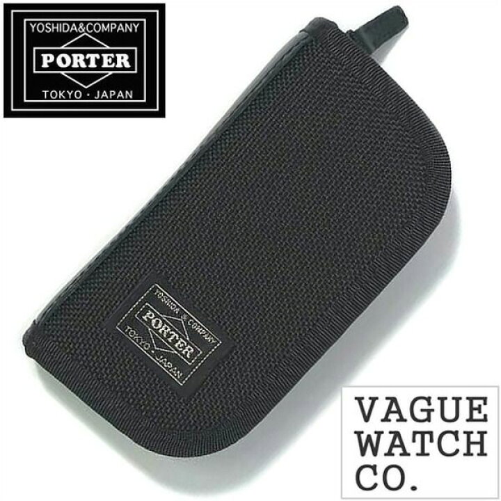 楽天市場】ポーター 腕時計ケース VAGUE WATCH Co.ケース Co. ヴァーグ 
