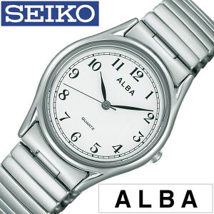 セイコーアルバ 腕時計 SEIKOALBA時計 SEIKO ALBA セイコー アルバ 時計 メンズ ホワイト AQGK439 正規品 クォーツ アナログ スタンダード シルバー おしゃれ ブランド 誕生日 新生活 プレゼント クリ