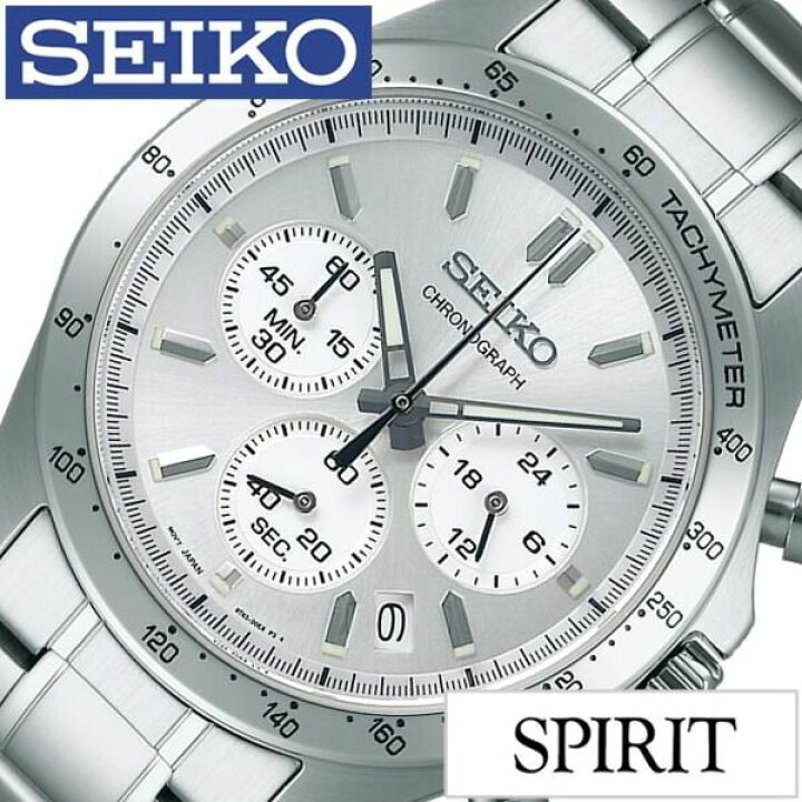 楽天市場】【50%OFF半額 19800円引】セイコー 腕時計 SEIKO時計 SEIKO 
