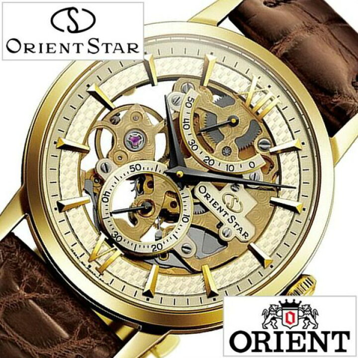 楽天市場】オリエント 腕時計 ORIENT時計 ORIENT 時計 オリエント 