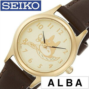 ZCR[Aorv ƂȂ̃gg SEIKO ALBA rv ZCR[ Ao v LN^[EHb`fB[X S[h ACCK401 Ki gg Wu uh v U[ xg uE V