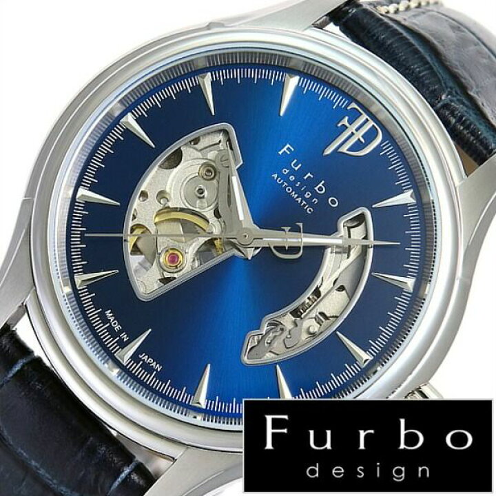 楽天市場】フルボデザイン 腕時計 Furbodesign時計 Furbo design 