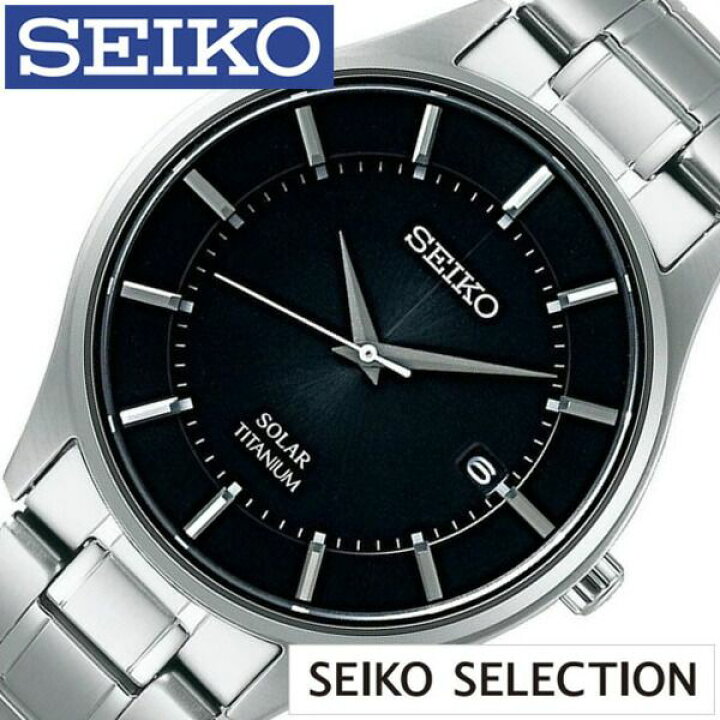 楽天市場】【20%OFF 7810円引】セイコー腕時計 SEIKO時計 SEIKO 腕時計 