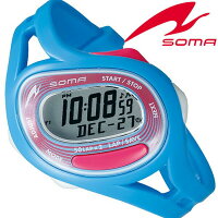 ソーマ腕時計 SOMA時計 SOMA 腕時計 ソーマ 時計 メンズ レディース グレー NS23004 [新作 人気 正規品 ブランド ランニング 陸上競技ウォッチ マラソン ランニング 陸上競技 ウォーキング スポーツ おしゃれ 腕時計] 誕生日