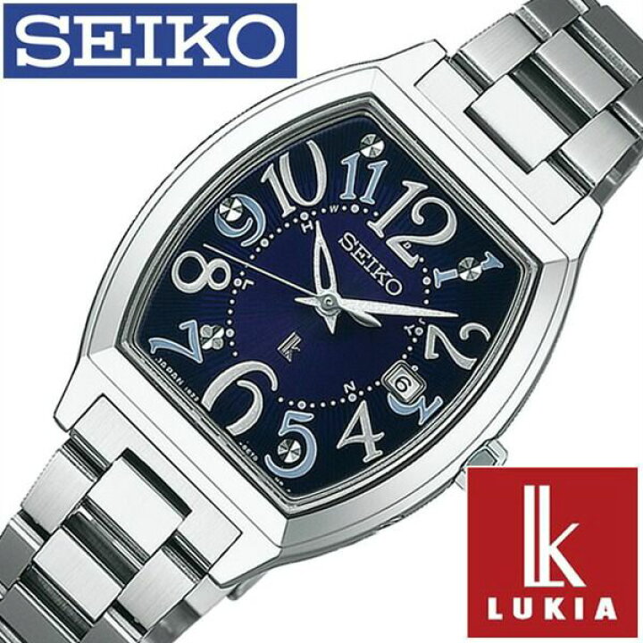 楽天市場 セイコー ルキア 腕時計 レディース 電池交換不要 ソーラー 電波 Seiko時計 Lukia Seiko 腕時計 セイコー 時計 ブルー Ssvw093 新作 人気 正規品 ブランド おすすめ 防水 メタル ベルト シルバー おしゃれ 誕生日 新生活 プレゼント ギフト クリスマス
