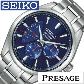 セイコー腕時計 SEIKO時計 SEIKO 腕時計 セイコー 時計 プレザージュ PRESAGE Yoshinori Muto Limited Edition メンズ ブルー SARW037 人気 正規品 ブランド 防水 機械式 自動巻 メタル シルバー プレサージュ おしゃれ 誕生日 プレゼント ギフト 2024 新生活 入学