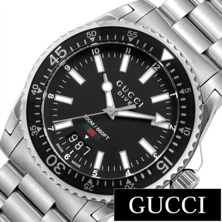 楽天市場】グッチ 腕時計 GUCCI 時計 ダイブ シリーズ DIVE メンズ 