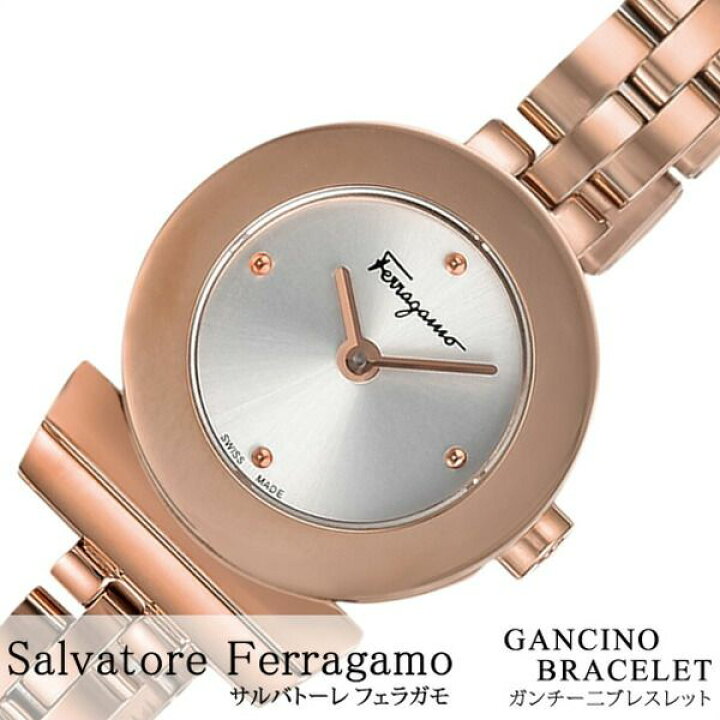 楽天市場】Salvatore Ferragamo 腕時計 サルバトーレフェラガモ 時計 