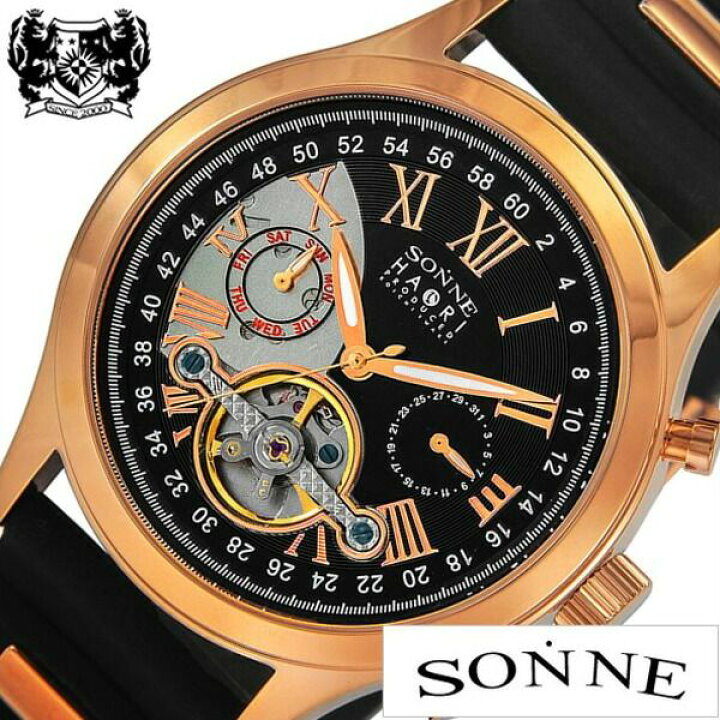 楽天市場】ゾンネ腕時計 SONNE時計 SONNE 腕時計 ゾンネ 時計 ハオリ 