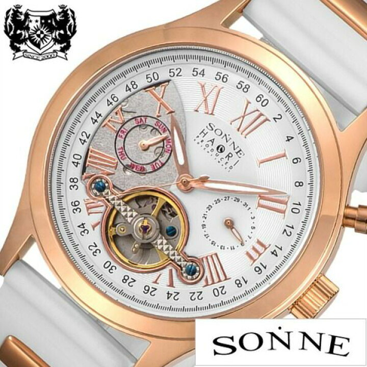 楽天市場】ゾンネ腕時計 SONNE時計 SONNE 腕時計 ゾンネ 時計 ハオリ 