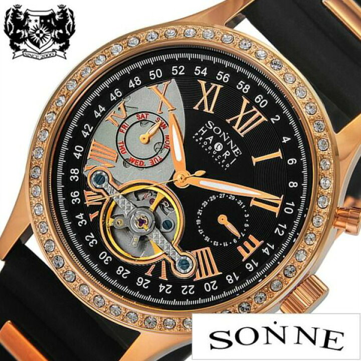 楽天市場】ゾンネ腕時計 SONNE時計 SONNE 腕時計 ゾンネ 時計 ハオリ 