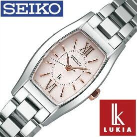 セイコー ルキア 腕時計 レディース 電池交換不要 ソーラー セイコー腕時計 SEIKO 時計 LUKIA ピンク SSVR131 新作 正規品 ブランド 防水 メタル シルバー おしゃれ 新生活 プレゼント ギフト 観光 旅行 遠足 入学 卒業