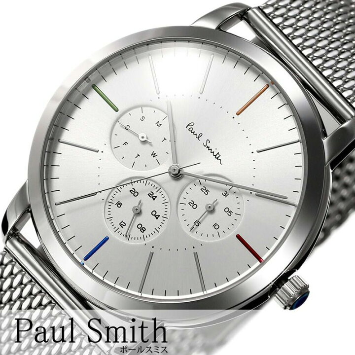 楽天市場】ポールスミス腕時計 Paulsmith時計 Paul smith 腕時計 