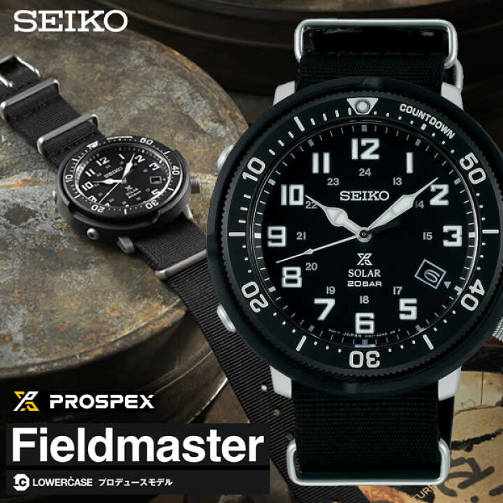 楽天市場】セイコー プロスペックス 腕時計 SEIKO PROSPEX 時計 メンズ 