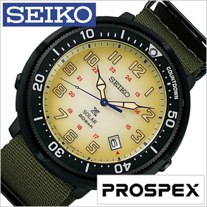 楽天市場】セイコー プロスペックス 腕時計 SEIKO PROSPEX 時計 メンズ 