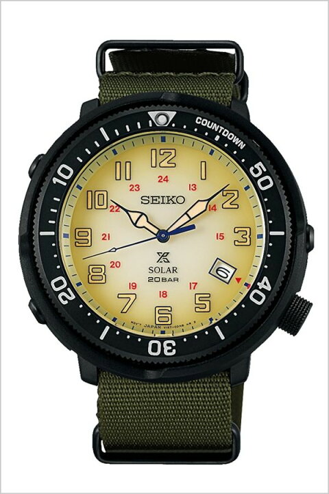 楽天市場】セイコー プロスペックス 腕時計 SEIKO PROSPEX 時計 メンズ 