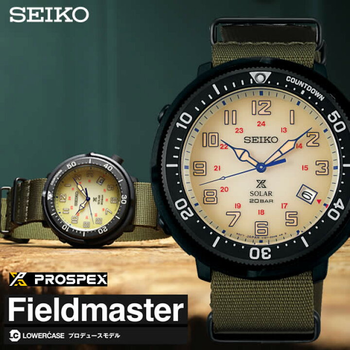 楽天市場】セイコー プロスペックス 腕時計 SEIKO PROSPEX 時計 メンズ 