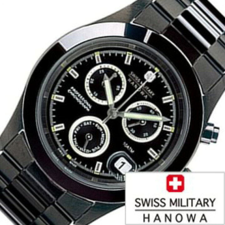 楽天市場】【最大7,600円引き】【20％OFF】スイスミリタリー腕時計 