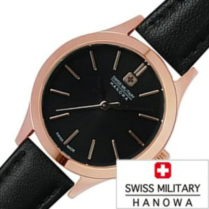楽天市場】【最大3,000円引き】【20％OFF】スイスミリタリー腕時計 