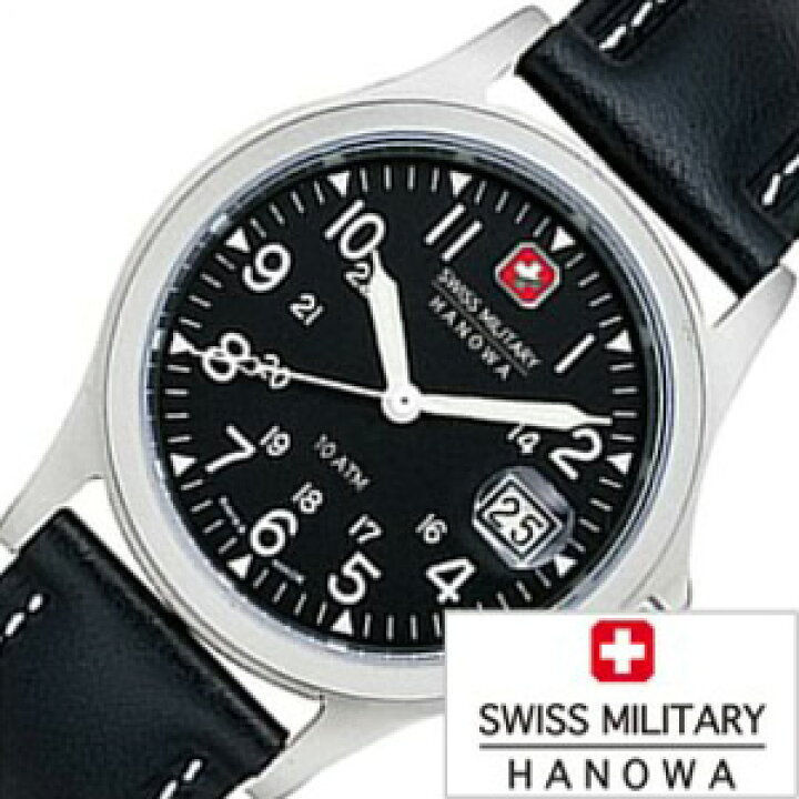 楽天市場】スイスミリタリー腕時計 SWISSMILITARY時計 SWISS MILITARY 