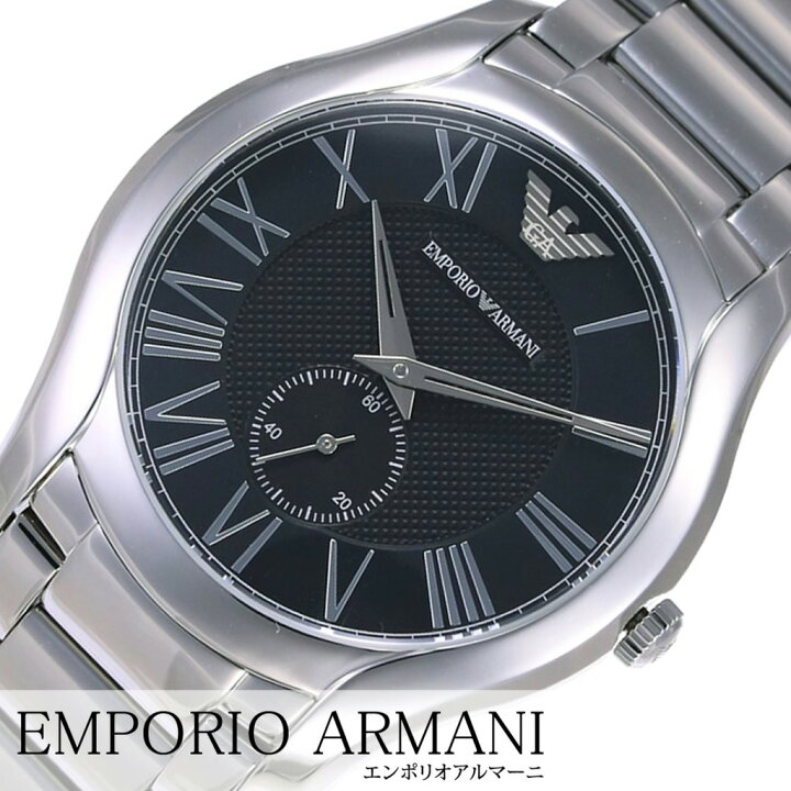 楽天市場】エンポリオアルマーニ腕時計 EMPORIOARMANI時計EMPORIO 