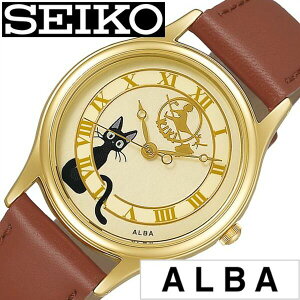 ZCR[ Ao LN^[EHb` Wu ̑} lR WW SEIKO ALBA ZCR[v SEIKOrv fB[X ACCK411 Ki qp LbYEHb` ̎q 킢 vxg U[